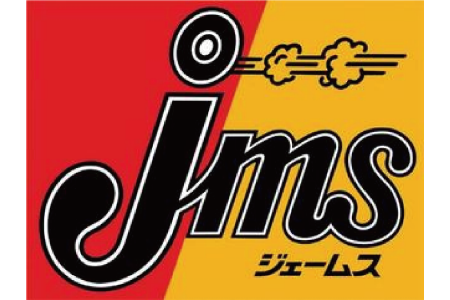 ジェームス熊本東バイパス店